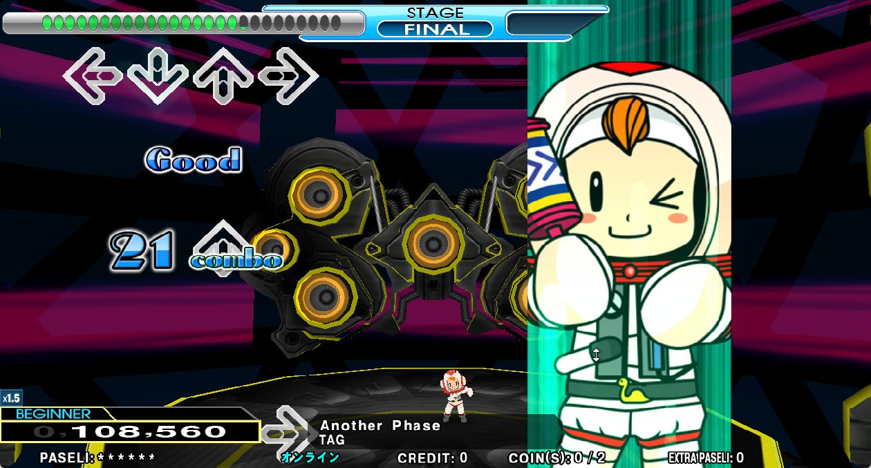 Dance Dance Revolution 2013